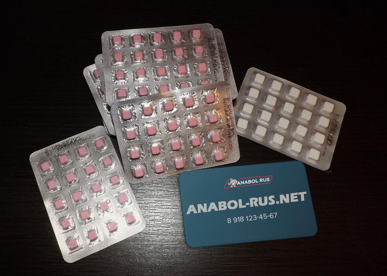 Анаболические стероиды (AAC, AC, «фарма», «химия», «анаболики», «витамины»)